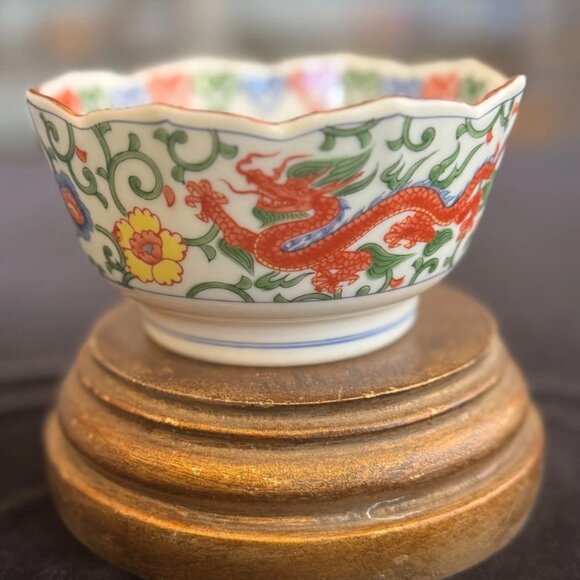 Vintage Otagiri Japanese Rice Bowl – Red Dragon & Floral Pattern, Scalloped Rim - Picture 5 of 6